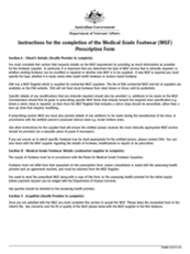 D0688-医用级鞋类处方