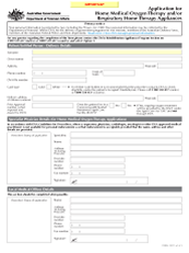 D0804-家用医用氧气治疗和呼吸家用治疗设备