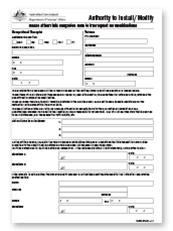 D1323-安装和修改的权限