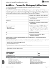 第82号弥撒摄影同意书